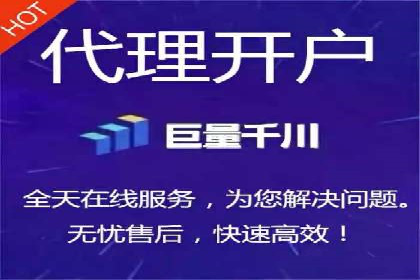 竞价广告开户技巧探讨：如何进行数据优化
