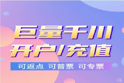 案例分享：信息流托管如何助力营销