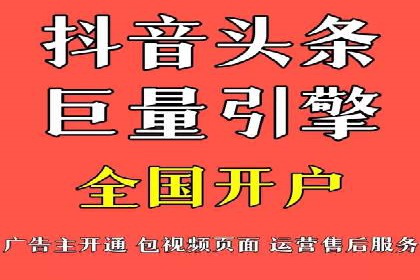 汽车行业SEM推广策略的深度解析