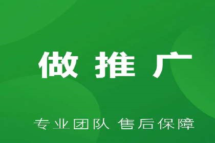 某行业SEM广告投放的创意与执行案例