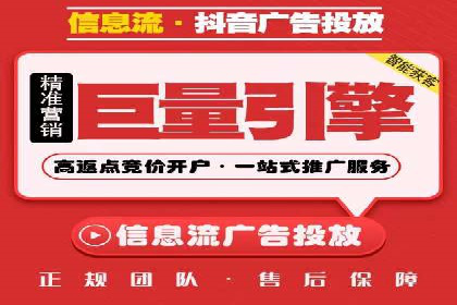 金融科技公司如何通过推广开户提升用户量